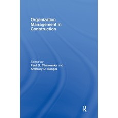(英文圖書) Organization Management in Construction 精裝版, Routledge, 英文