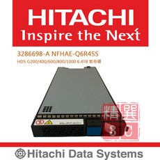 HITACHI 6.4TB硬碟 - 高速資料傳輸，穩定可靠，適用於伺服器與工作站, 3286698-A, 6.4TB