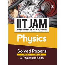 (英文圖書) IIT JAM Physics Solved Papers (2022-2005) and 3 Practice Sets 平裝版, Arihant Publication India L..., 英文
