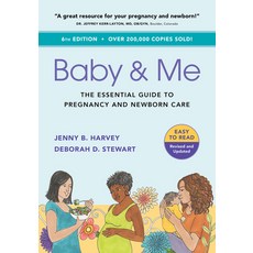 (英文圖書) Baby & Me: The Essential Guide to Pregnancy and Newborn Care 平裝版, Bull Publishing Company, 英文