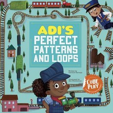 Adi's Perfect Patterns and Loops Library Binding, Picture Window Books, 英文, 圖書館裝訂