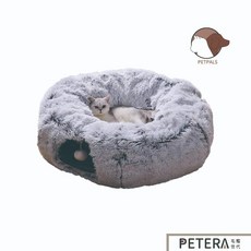 Petpals 奢華隧道貓窩跳台, 灰色, 1入