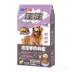 汪汪 輕狗食 狗飼料 羊肉米食 15kg 全犬種適用