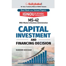 (英文圖書) MS-42 Capital Investment and Financing Decision 平裝版, Gullybaba Publishing House ..., 英文