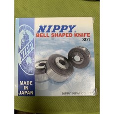 NIPPY削皮刀 日本製皮革削薄刀具 手工皮革削皮器 皮革工藝刀具, Silver, 1個