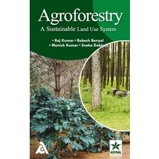 Agroforestry: A Sustainable Land Use System 精裝版, Associated Publishing Company, 英文
