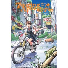 (英文圖書) Touring After the Apocalypse Vol. 2 平裝版, Yen Press, 英文