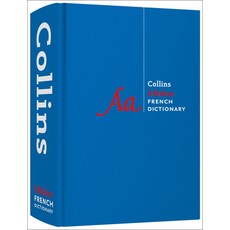 Collins Complete and Unabridged - Robert French Dictionary: For Advanced Learners and Professionals 精裝版, Collins Publishers, 英文