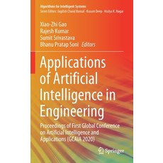 (英文圖書) Applications of Artificial Intelligence in Engineering: Proceedings of First Global Conferenc... 精裝版, Springer, 英文