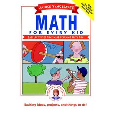 (英文圖書)Janice Vancleave's Math for Every Kid: Easy Activities That Make Learning Math Fun 精裝版, Wiley, 英文