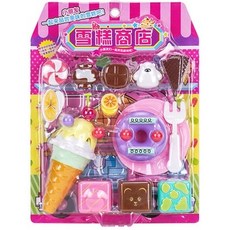 冰淇淋雪糕店扮家家酒玩具組 兒童角色扮演遊戲, Multicolor