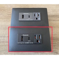 Panasonic 國際牌 ADVANCE USB-C 插座 WNF1564H, 2