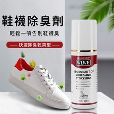 WILLIAM WEIR鞋子除臭劑 鞋襪除臭噴霧 鞋櫃除臭劑 快速除臭乾爽 台灣現貨, 1個, 100ml