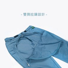 天龍紡 Kcwear 抗菌春夏易照護休閒褲, 銀灰色-短身版,38