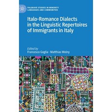 (英文圖書) Italo-Romance Dialects in the Linguistic Repertoires of Immigrants in Italy 精裝版, Palgrave MacMillan, 英文