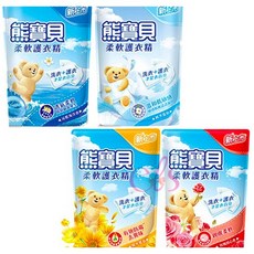 熊寶貝 衣物柔軟精 補充包 1.84L