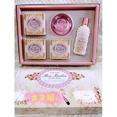 珍珠沐浴系列肥皂禮盒, 1套