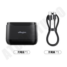 aMagisn阿邁正品 DJI Osmo Action5 Pro 電池充電座 三充充電器 配件, 1個, Action5 Pro充電座（不含電池）