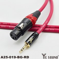 C SOUND 彩色線 屏蔽隔離線 卡農XLR轉3.5mm TRS 麥克風接電腦 聲卡線, 橙色,50cm