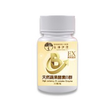 女神伊登 EX蔬果酵素B群 高效配方 600毫克/錠 30錠, 1罐