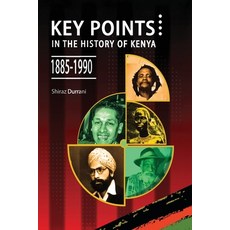 (英文圖書) Key Points in the History of Kenya 1885-1990 平裝版, Vita, 英文