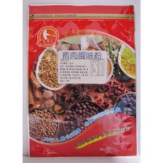 全壘打風味調味粉 (雞/豬/牛/素) ，多用途調味，提升食材風味，輕鬆烹飪美味佳餚