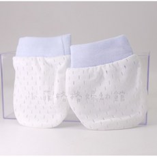 冰絲嬰兒防抓手套 抽繩可調節 新生兒寶寶防抓臉手套 嬰兒用品