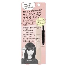 瀏海造型棒, 1個, 01 毛茸茸的城堡