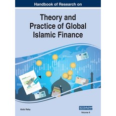 (英文圖書) Handbook of Research on Theory and Practice of Global Islamic Finance VOL 2 精裝版, Business Science Reference, 英文