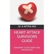(英文圖書) Heart Attack Survivors Guide: Roadmap to Recovery and Prevention 平裝版, Independently Published, 英文