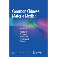 (英文圖書) Common Chinese Materia Medica: Volume 4 平裝版, Springer, 英文