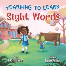 (英文圖書) Yearning to Learn Sight Words 平裝版, Independently Published, 英文