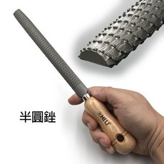 CHILI 多款鉗工銼刀