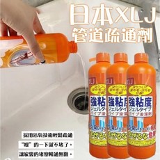 日本XLJ管道疏通劑500ml 強力管道疏通劑 堵塞水管疏通劑, 1個, 500ml