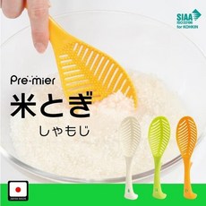 日本製 Premier 洗米飯匙兼用 可橫置/可站立/滔米/瀝水/抗菌耐熱, 綠色