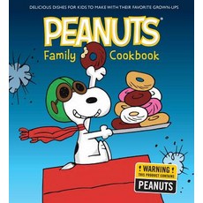 (英文圖書)The Peanuts Family Cookbook: Delicious Dishes for Kids to Make with Their Favori... 精裝版, Weldon Owen, 英文