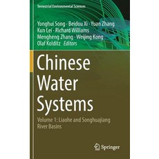 (英文圖書) Chinese Water Systems: Volume 1: Liaohe and Songhuajiang River Basins 精裝版, Springer, 英文