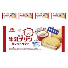 MORINAGA 森永 牛乳布丁夾心派 6包入, 5個