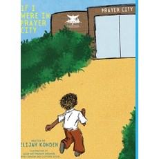 (英文圖書) If I Were in Prayer City 精裝版, Lulu.com, 英文