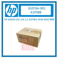 HP K2P98B 810764-001 600GB SAS 15K 2.5吋 3PAR 8000 伺服器硬碟