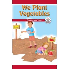 (英文圖書)We Plant Vegetables: Working as a Team 平裝版, Rosen Classroom, 英文
