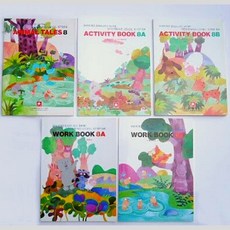 魏蘇珊美語大系第八級套書 (5書4CD) - Reader/Activity Book/Work Book，兒童美語學習最佳選擇, 第八級