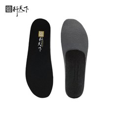 德行天下足弓職人健康鞋墊(布面) - 舒適透氣 足弓支撐 改善足部疲勞, 1個