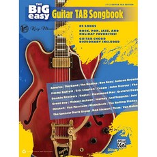 【凱翊︱HL】簡單樂譜系列：吉他樂譜The Big Easy Guitar Tab Songbook, 簡單樂譜系列：吉他樂譜