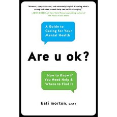 (英文圖書) Are U Ok?: A Guide to Caring for Your Mental Health 精裝版, Balance, 英文