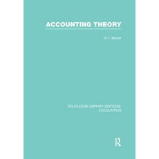 Accounting Theory 平裝版, Routledge, 英文