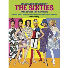 (英文圖書)Great Fashion Designs of the Sixties Paper Dolls: 32 Haute Couture Costumes by C... 平裝版, Dover Publications, 英文