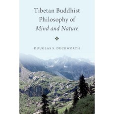 (英文圖書) Tibetan Buddhist Philosophy of Mind and Nature 平裝版, Oxford University Press, USA, 英文