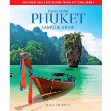 (英文圖書) Enchanting Phuket Samui & Krabi 精裝版, John Beaufoy Publishing, 英文