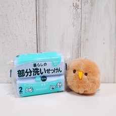 MIYOSHI 生活洗衣肥皂 綠茶小蘇打石鹼 (袖口領口局部清潔)